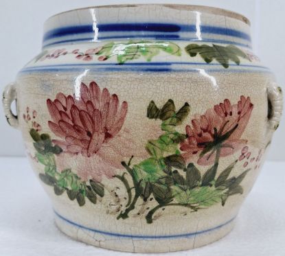Gambar RCF Polychrome Gamching without Lid