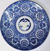Gambar Japanese Imari Plate with Lotus Flower Motif