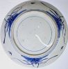 Gambar Japanese Imari Plate with Lotus Flower Motif
