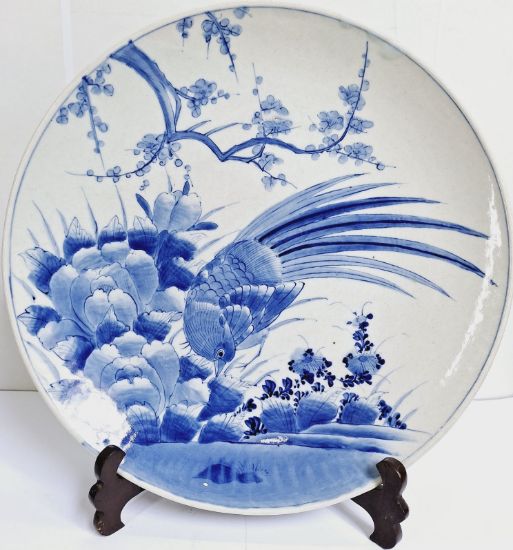Gambar Japanese Imari Plate with Bird on Tree Foliage Motif