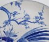Gambar Japanese Imari Plate with Bird on Tree Foliage Motif