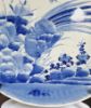 Gambar Japanese Imari Plate with Bird on Tree Foliage Motif