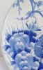 Gambar Japanese Imari Plate with Bird on Tree Foliage Motif