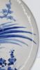 Gambar Japanese Imari Plate with Bird on Tree Foliage Motif
