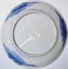 Gambar Japanese Imari Plate with Bird on Tree Foliage Motif