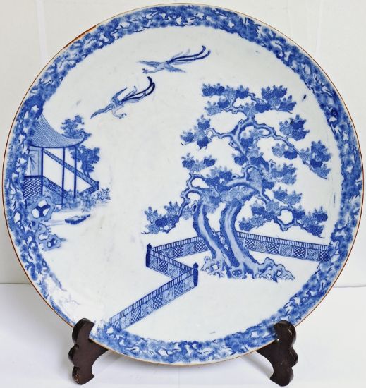 Gambar Japanese Imari Plate with House Fence Tree Design