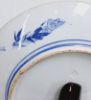 Gambar Japanese Imari Plate with House Fence Tree Design