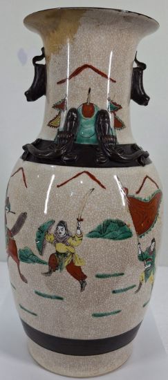 Gambar Vas Baluster Nanking Tiongkok