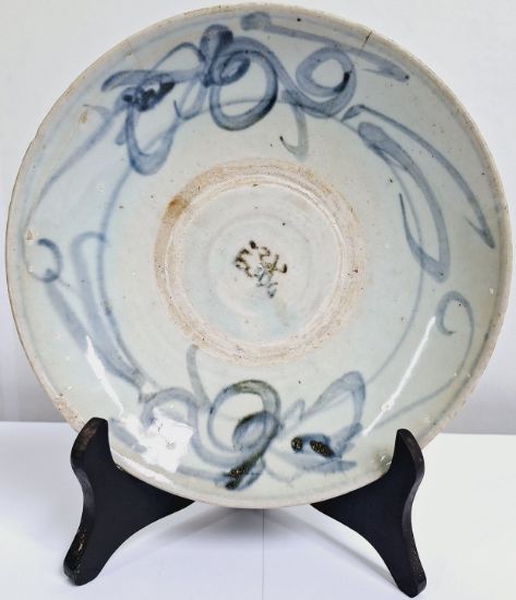 Gambar Piring Antik Porselen Cina