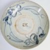 Gambar Piring Antik Porselen Cina