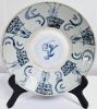Gambar Mangkuk Porselen Swatow Ware