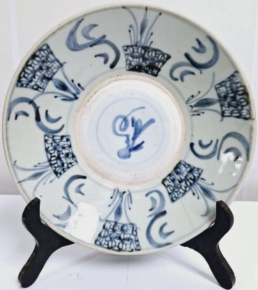 Gambar Mangkuk Porselen Swatow Ware