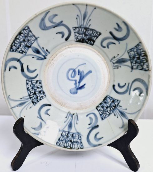 Gambar Mangkuk Porselen Swatow Ware