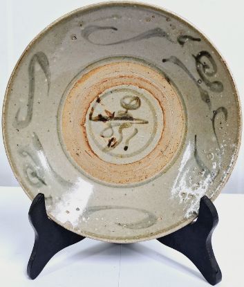 Gambar Piring Swatow Cina (Zhangzhou)