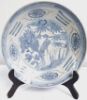 Gambar Piring Porselen Biru dan Putih dengan motif Burung