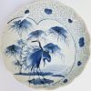 Gambar Japanese Imari Plate with Cranes and Trees Design