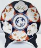 Gambar Japanese Imari Plate with Birds and Floral Motif