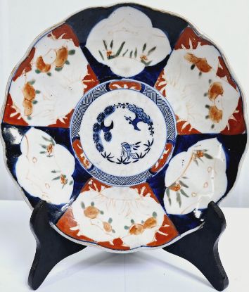 Gambar Japanese Imari Plate with Birds and Floral Motif
