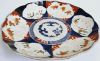 Gambar Japanese Imari Plate with Birds and Floral Motif