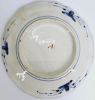 Gambar Japanese Imari Plate with Birds and Floral Motif