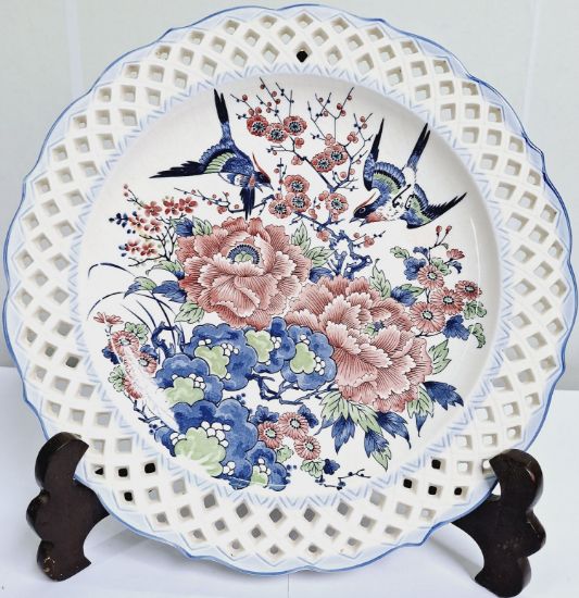 Gambar Japanese Tosho Fine China Plate