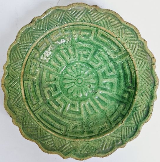 Gambar Piring Kecil Berglazur Hijau dari Cina
